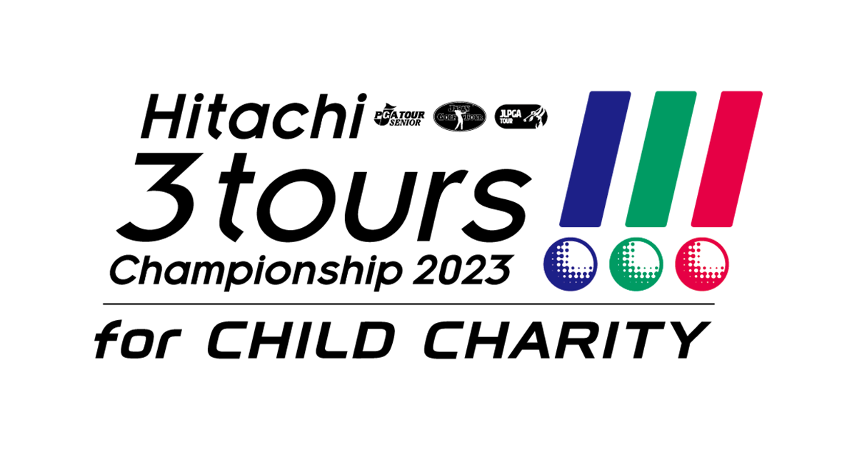 hitachi 3 tours 2023